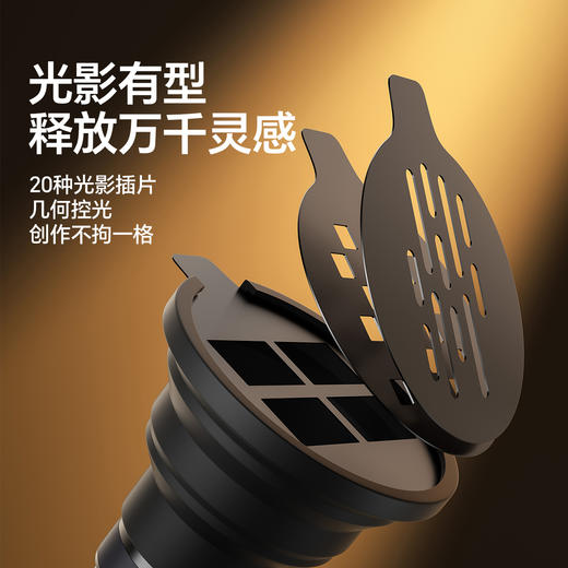 Ulanzi优篮子 LM01四色造影手电筒氛围补光便捷补光灯 商品图2