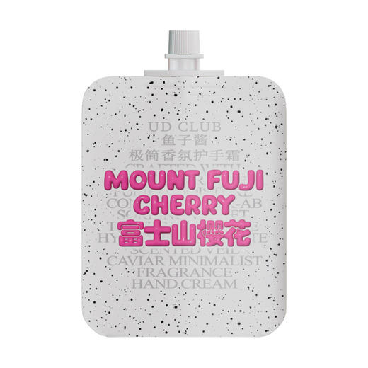 「9.9到手4袋！极简香氛」UD CLUB鱼子酱极简香氛香水护手霜 诺曼底苹果补水滋润保湿伴手礼美容护肤 商品图4
