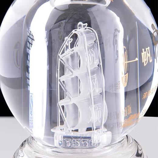 莎澜-祝君一帆风顺-52度浓香型白酒-500ml*2瓶礼盒装 商品图4