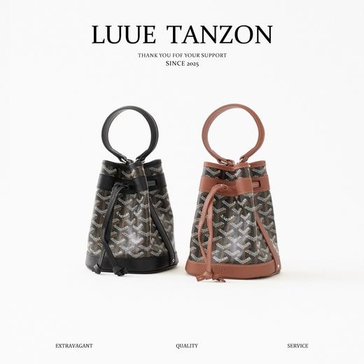 戈雅Petit Flot 标志性印花抽绳开合Goyardine 帆布水桶包单肩手提包(JF*MM) 商品图0