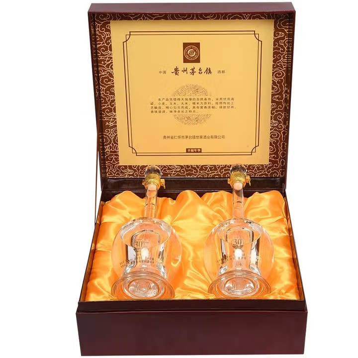 莎澜-祝君一帆风顺-52度浓香型白酒-500ml*2瓶礼盒装