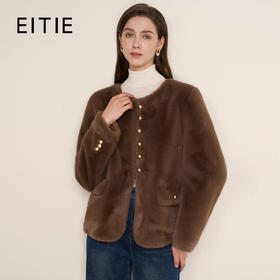 EITIE爱特爱巧克力色秋冬氛围感圆领短款环保皮草外套D2503923