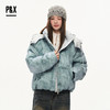 P&X设计师女装2025冬季保暖扎染潮流短款羽绒服 825424050 蓝色 商品缩略图0