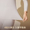 【99元2套】草本初色红山茶花香氛「抱抱暖绒衣」套装（女款）3552 商品缩略图4