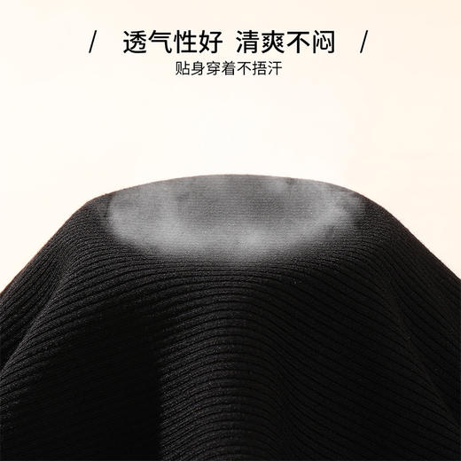 雅黛丽保暖内衣女秋衣上衣内搭打底衫冬季贴身高领显瘦长袖可外穿 商品图6