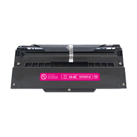 绘威TN8201K黑色/红色硒鼓 适用汉光HG P8201 P8201R打印机墨粉盒 墨粉 墨盒