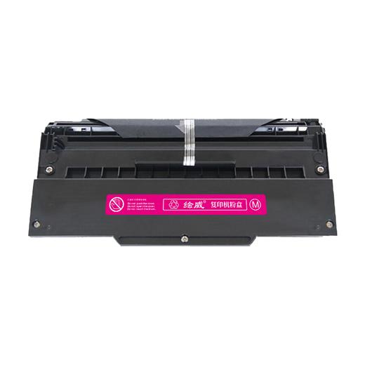 绘威TN8201K黑色/红色硒鼓 适用汉光HG P8201 P8201R打印机墨粉盒 墨粉 墨盒 商品图0