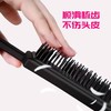 VIC+维克洛奇钻石水晶魔法梳神奇顺发梳头发女发不打结按摩梳不伤发直发梳 商品缩略图4