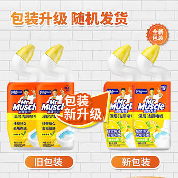 威猛先生（Mr Muscle）洁厕灵 600g*2瓶 柠檬草香 洁厕剂 马桶清洁 超市同款 /家庭清洁/纸品 /家庭环境清洁 /洁厕灵 商品图5