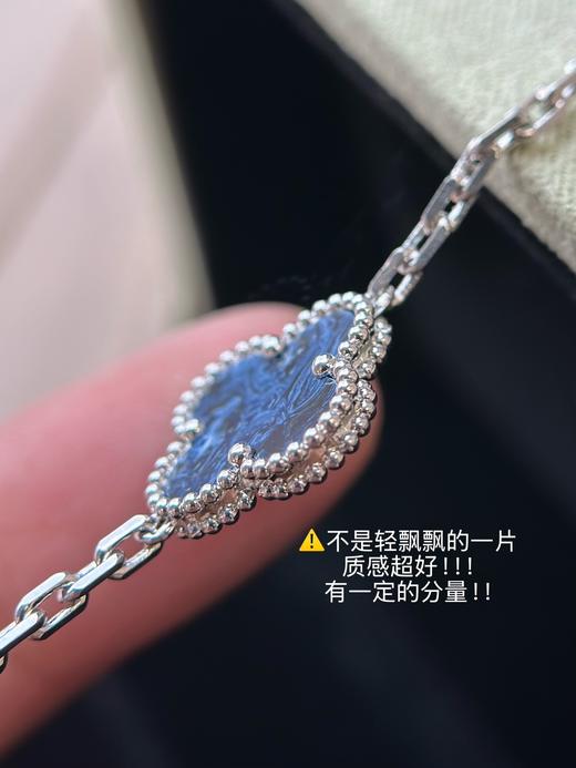 Vca梵克*雅宝  限量版彼得石手链 商品图14