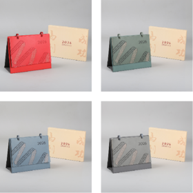 2026文创皮质台历现货/价格见详情