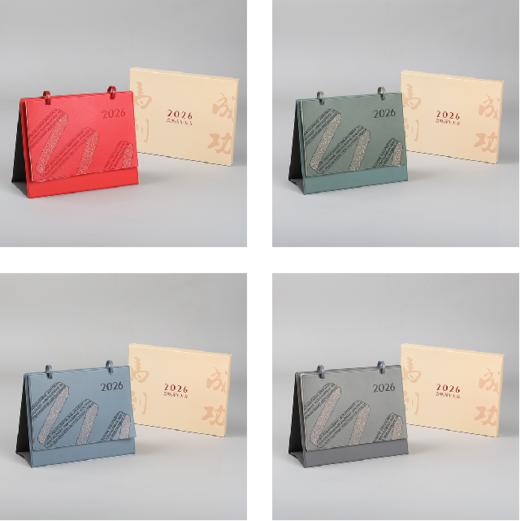 2026文创皮质台历现货/价格见详情 商品图0