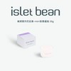 isletbean豆岛 mini香氛蜡烛替换装30g 商品缩略图5