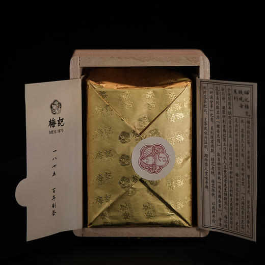 梅记桂花老铁 经典100g 2009底料 香入水 安溪铁观音乌龙茶老茶 商品图2