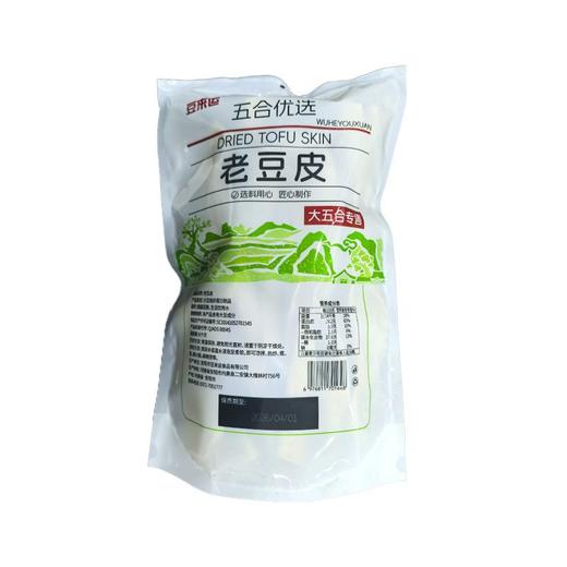 五合豆来运240g老豆皮 商品图1