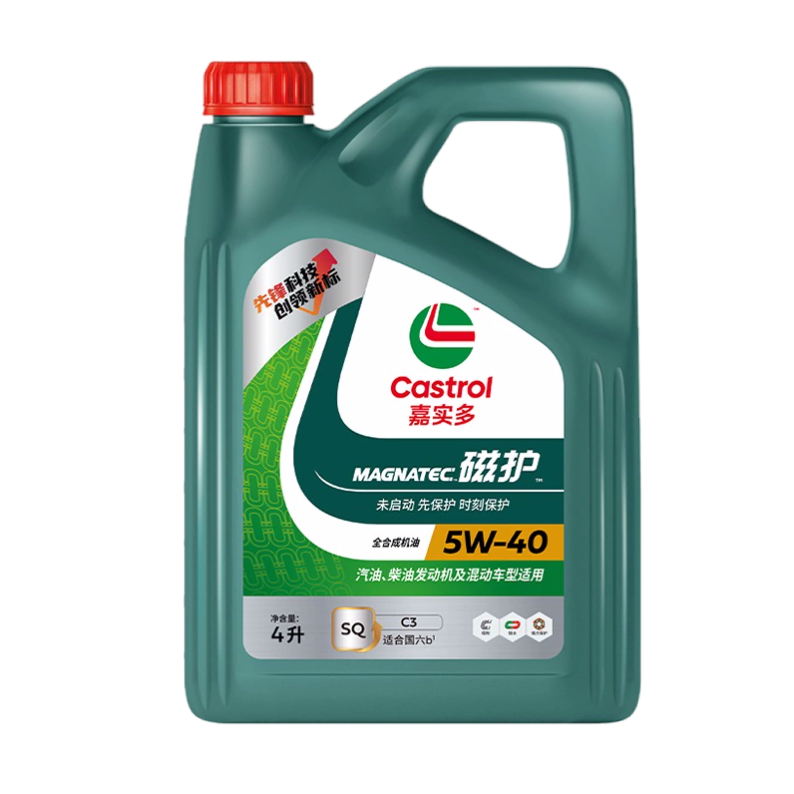 嘉实多磁护5W-40 API SQ;ACEA C3全合成润滑油,适合国六b及以下车型