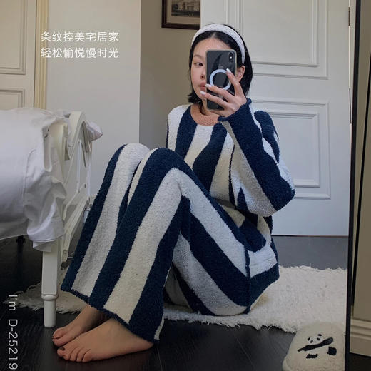 贴身暖宝宝～条纹小熊猫绵绵云朵加绒加厚慵懒家居服 半边绒睡衣套装 商品图1