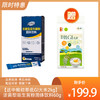 【送中粮初萃低GI大米2kg】活菌型益生菌粉固体饮料60g（2g*30）-（大米效期至26年5月20日；益生菌效期至27年4月20日）-专享价 商品缩略图0