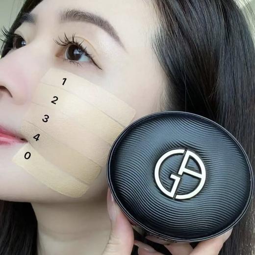 Armani阿玛尼 25新款丝绸柔光黑奢气垫5g各款 商品图0