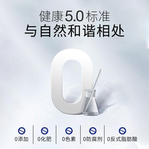 仙余粮泰山黄精丝茶黄精九蒸九晒九制黄精即食泡水喝30袋装 商品图4