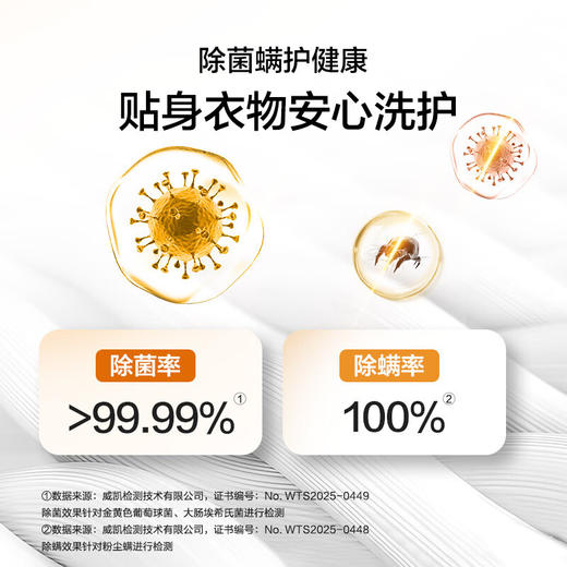 海尔（Haier）小红花系列837滚筒洗衣机 活水精华洗 智投 新衣洗 洗净比1.12 XQG100-BE837 商品图5