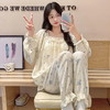 自然醒茉语（带胸垫）女士家居服云朵棉长袖长裤套头睡衣QH 商品缩略图12