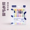 「6支装！山姆同款」牙刷宽头家庭六支装 成人软毛牙刷大头家用护龈牙刷口腔护理 商品缩略图1