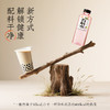 好望水 蜜桃石斛水/茉莉薏米水/柠萌薏米水PET装500ml*15 配料干净 72小时发货 商品缩略图2