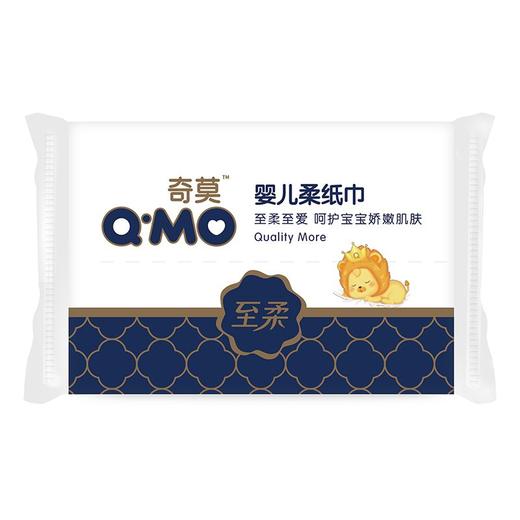 奇莫3层*40抽婴儿柔纸巾MDT1040 商品图0