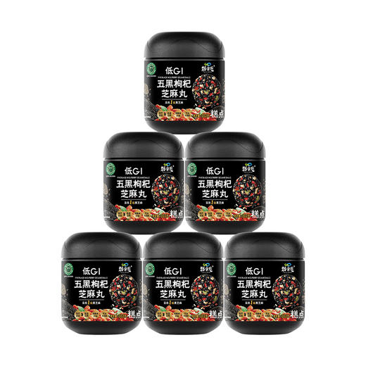 劲家庄DGI-五黑枸杞丸 商品图1