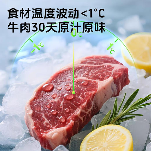 海尔（Haier）冰箱麦浪系列512升法式多门594mm专业超薄零嵌入式全空间保鲜全自动制冰干湿分储家用大容量电冰箱 麦浪系列+594mm专业超薄+全空间保鲜BCD-512WGHFDBGVSU1 商品图7