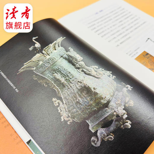 《林深见鹿》敦煌壁画里的圣灵之趣 史忠平/著 敦煌石窟美术 裸脊线装 读者出版社 商品图3