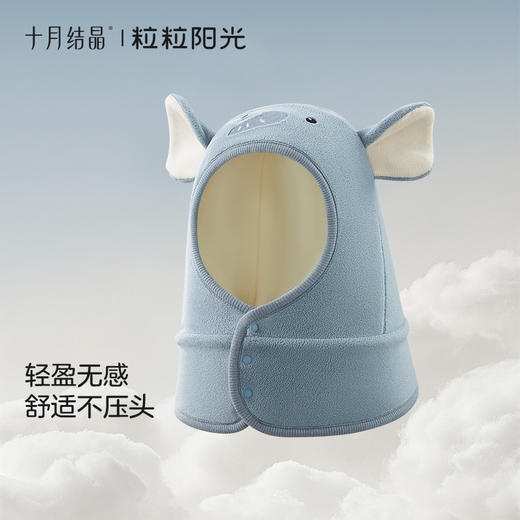 雪山牧场婴幼儿毛线帽 赠【婴儿加厚中筒袜3双】 商品图5