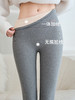 【加绒打底裤外穿】秋冬款螺纹秋裤 新款冬季加厚羊羔绒保暖棉裤  商品缩略图0