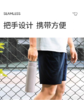 【6F】象印大容量不锈钢外出便携保温杯DA80/100 商品缩略图8