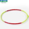 YONEX /尤尼克斯 羽毛球拍天斧NF-002ACR_181_4U5 空拍未穿线 商品缩略图2