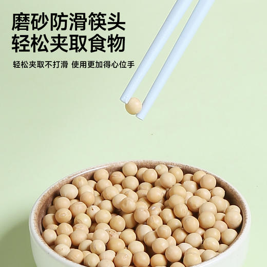 合金健康筷(招财进宝) 商品图4