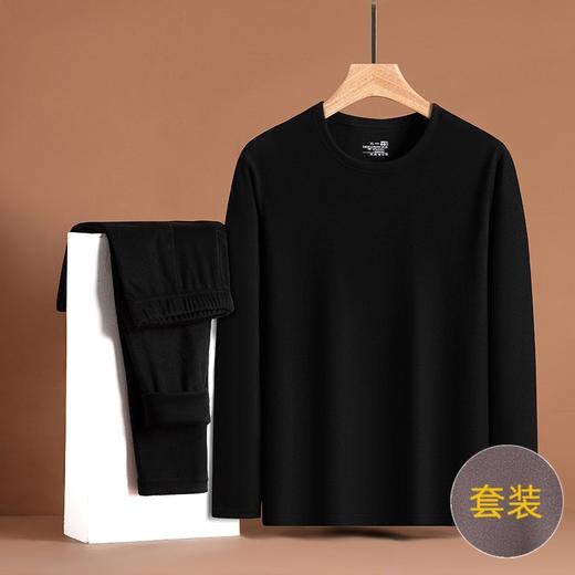 【男女同款秋冬季德绒内衣套装】半高领圆领保暖纯色亲肤内搭打底 商品图5