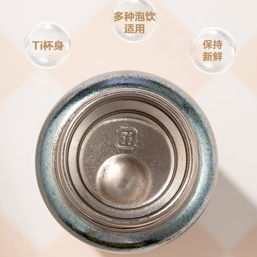 TA04010420系列 钛雅逸口红杯 商品图6