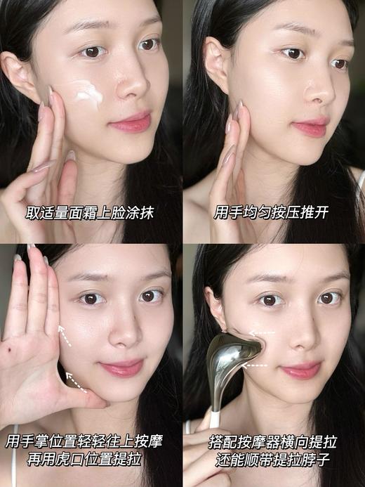 【10.18好物神价】lamer海蓝之谜奇迹冷凝霜60ml（限26年2月） 商品图4