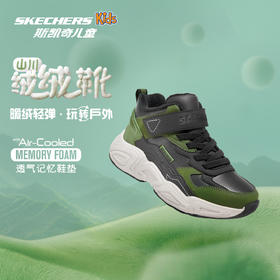 斯凯奇男童山川绒绒靴冬季加绒保暖棉鞋户外防滑运动鞋