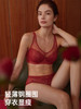 遐【Monica】背心式防走光全罩杯内衣女大码防下垂大胸显小文胸罩 商品缩略图1
