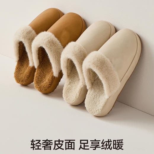 【36-44码】男/女冬季新款棉拖鞋防水防滑居家女拖鞋男棉拖室外棉拖【WG25109W/M】 商品图2