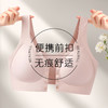 D1-【B-C杯】【中老年妈妈内衣】便捷前开扣大码内衣女上托提拉防下垂背心式文胸罩 明月清清 /玉露凝春 商品缩略图1