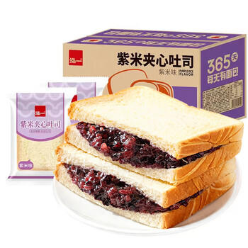 泓一 紫米夹心面包1000g 早餐面包夹心吐司休闲零食代餐营养饱腹 商品图4