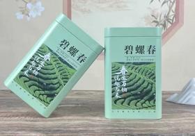 碧螺春 花果清香250克