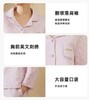 TZ竹纤维女士3层加厚竹棉翻领分体家居套2348 商品缩略图3
