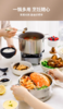 【6F】德国三头鹰纯钛汤蒸锅 商品缩略图7
