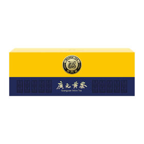 四川高山云雾茶木门广元黄茶120g高档礼盒装