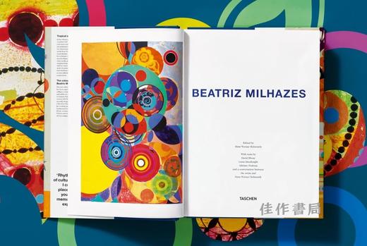Beatriz Milhazes/比阿特丽斯·米亚泽斯/大开本原版画册 /Taschen XL系列 商品图1